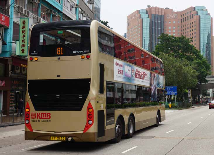 KMB ADL Enviro500MMC ATENU919